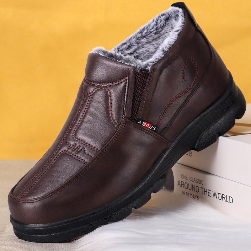 Men's Winter Snow Boots - Sports Cotton Shoes with Extra Fleece and Thickened Lining, Warm Shoes for Middle-Aged and Elderly Dads Shoes