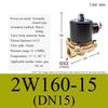 Electric Solenoid Valve 1/4" 3/8" 1/2" 3/4" 1" DN8/10/15/20/25/50 Normally Closed Pneumatic for Water Oil Air 12V 24V 110V 220V
