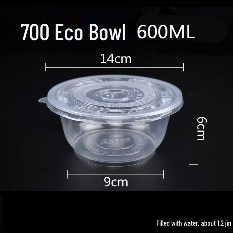 Star Disposable Food-Grade Bowls