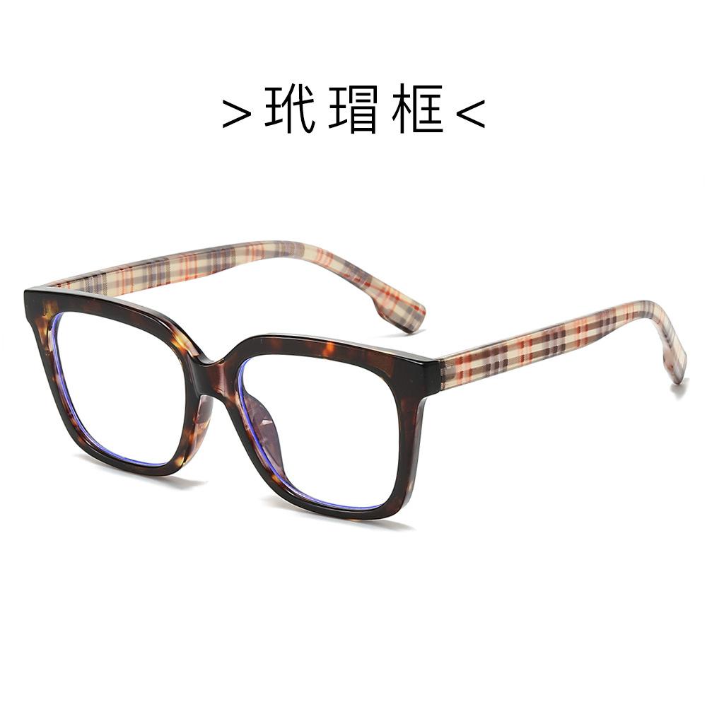 Square Sunglasses Retro Small Frame Sunglasses Big Face Concave Shape Photo Sunglasses