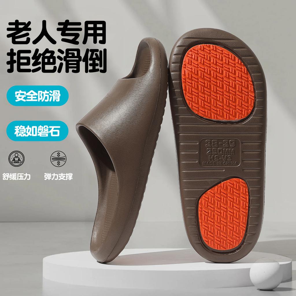 Red bean medium non-slip cool slippers new summer home indoor special slippers