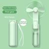 Portable Mini Handheld Cute Fan Small Pocket Fan USB Rechargeable Battery Fan Folding Cooling Hand Fan Low-Noise Electric Fan