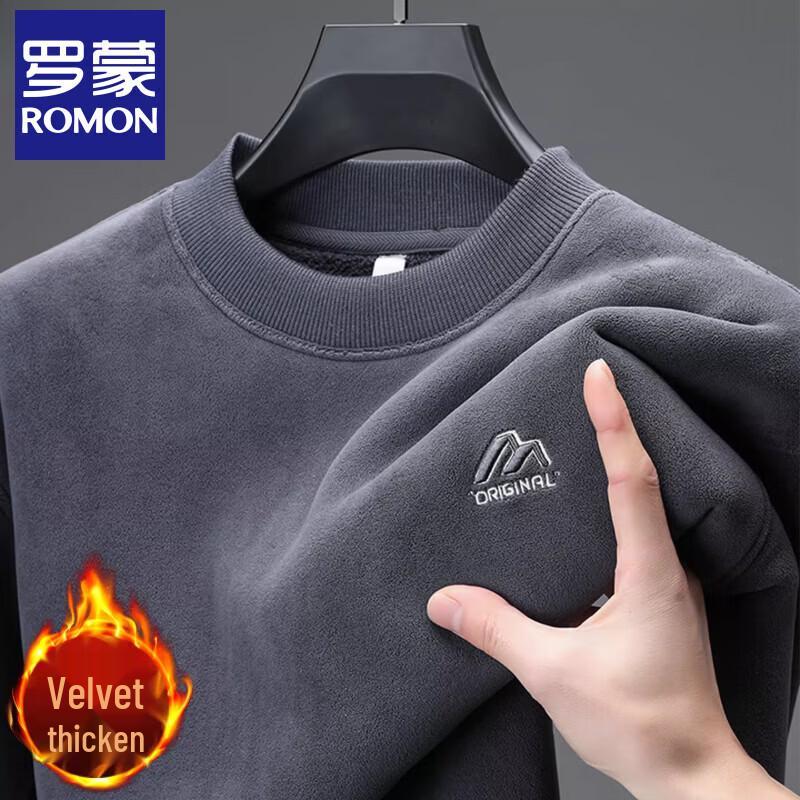 ROMON Men's Thick Fleece Lined Pullover Sweatshirt