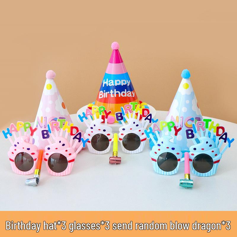 2025 Birthday Hat for Kids & Adults - First Birthday Party, Photo Props, Cake Hat