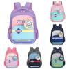 Preschool Girl Boys Lightweight Cartoon Print School Bag With Air Cushion Straps For Young Children
