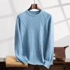 2024 Autumn/Winter Men's Diamond Pattern Cashmere Pullover - Thickened Round Neck Long Sleeve Sweater for Casual Business Wear