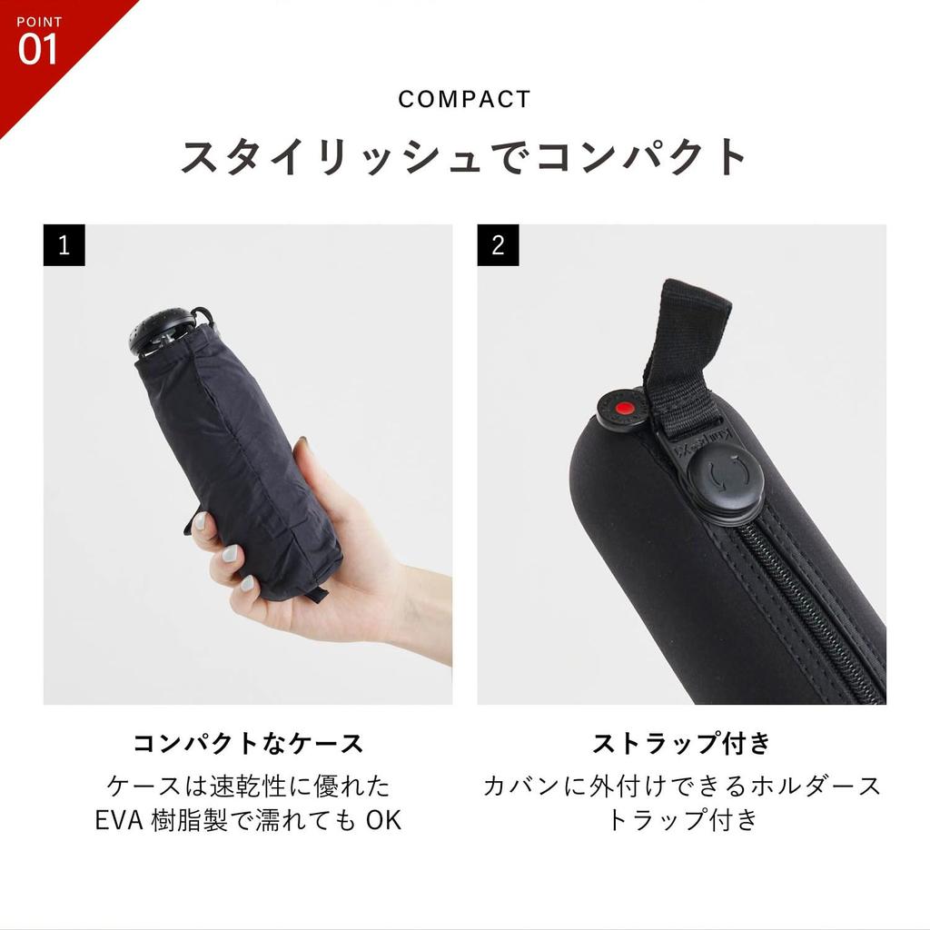 Knirps X1 Night KNX06N Folding Umbrella with Case Lightweight Umbrella [Officially Imported] Men's Compact, Water-Repellent, Quick-Drying,