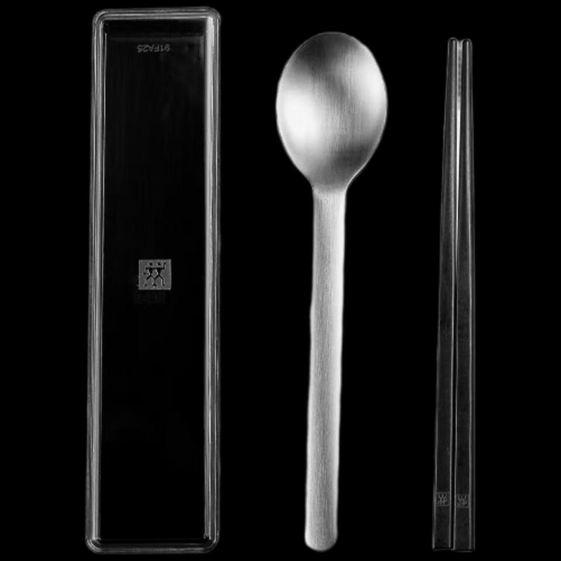 ZWILLING Portable Chopsticks and Spoon Set