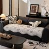 Autumn And Winter Medieval Special-Shaped Sofa Cushion Oriental Aesthetics Bamboo Seat Cushion Sofa Cover Towel New Chinese-Style Manufacturer