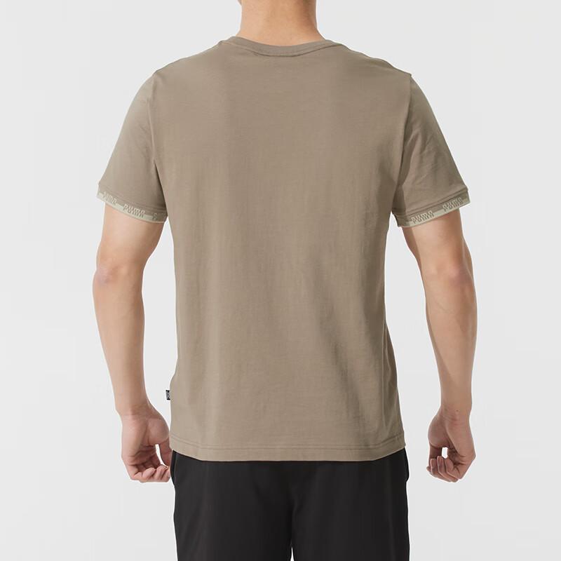 Puma Training Comfortable Breathable Casual Short Sleeve Dopamine Crew Neck T-Shirt Men Tops Light-Brown 692486-83