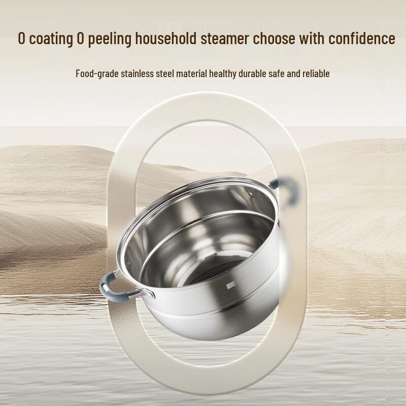 Jingdong Jingzao 304 Stainless Steel Multi-Layer Steamer Pot
