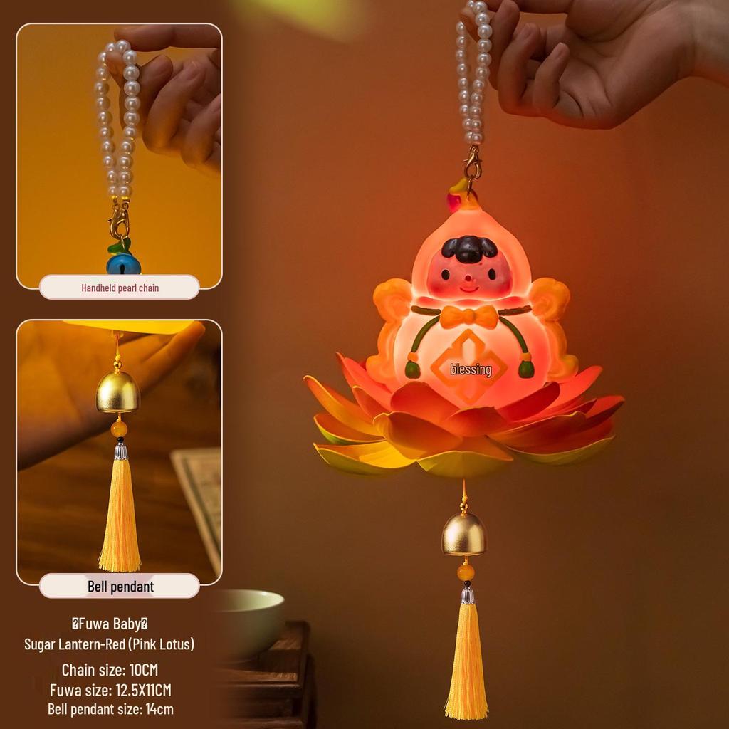 Mid-Autumn 2025 Jade Rabbit Children’s Luminous Handheld Lantern