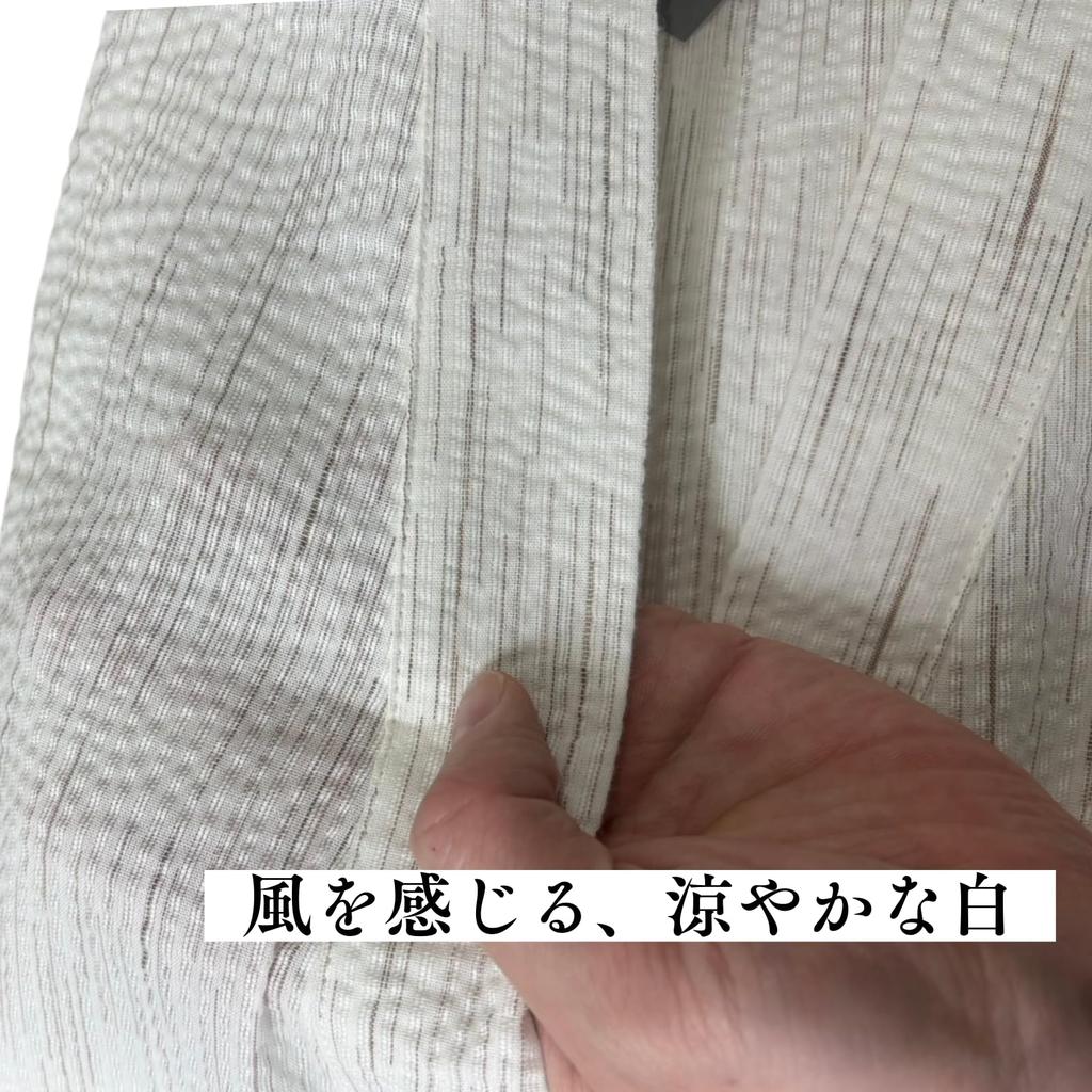 [Kimono Living] Men's Jinbei (traditional Japanese Summer Wear) - Shijira Weave (Japanese Fabric Style) - 100% Cotton - Sizes M/L/LL - Men's Gift (Whi