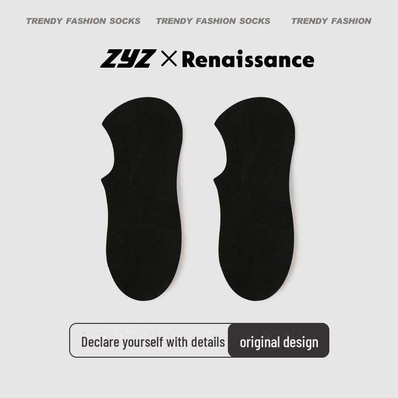 Renaissance Women's Mesh Invisible Boat Socks - Breathable, Non-Slip, Antibacterial, Deodorizing for Spring/Summer