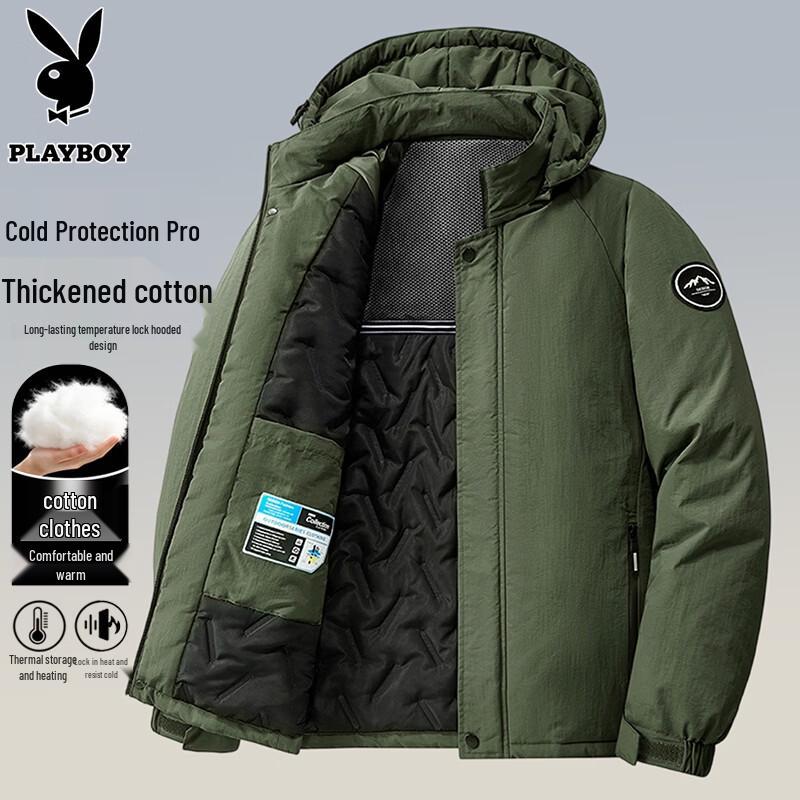 PLAYBOY Men's Winter Casual Insulated Padded Jacket