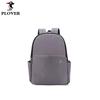 PLOVER Fashion Backpack