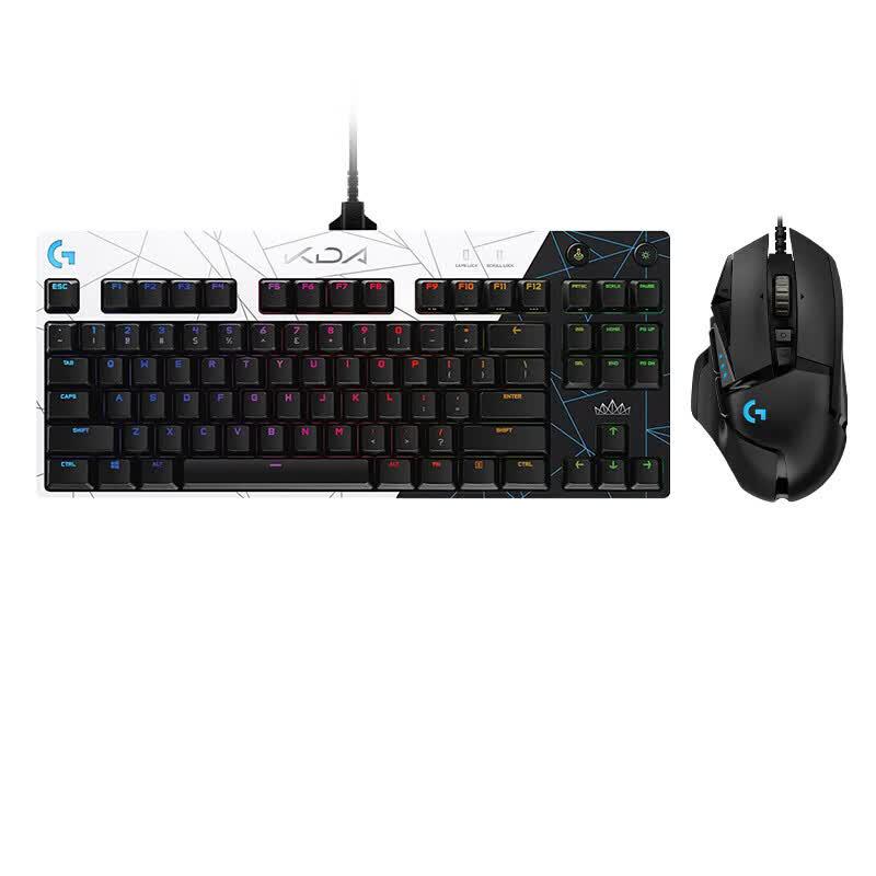 Logitech PRO X Gaming Mechanical Keyboard