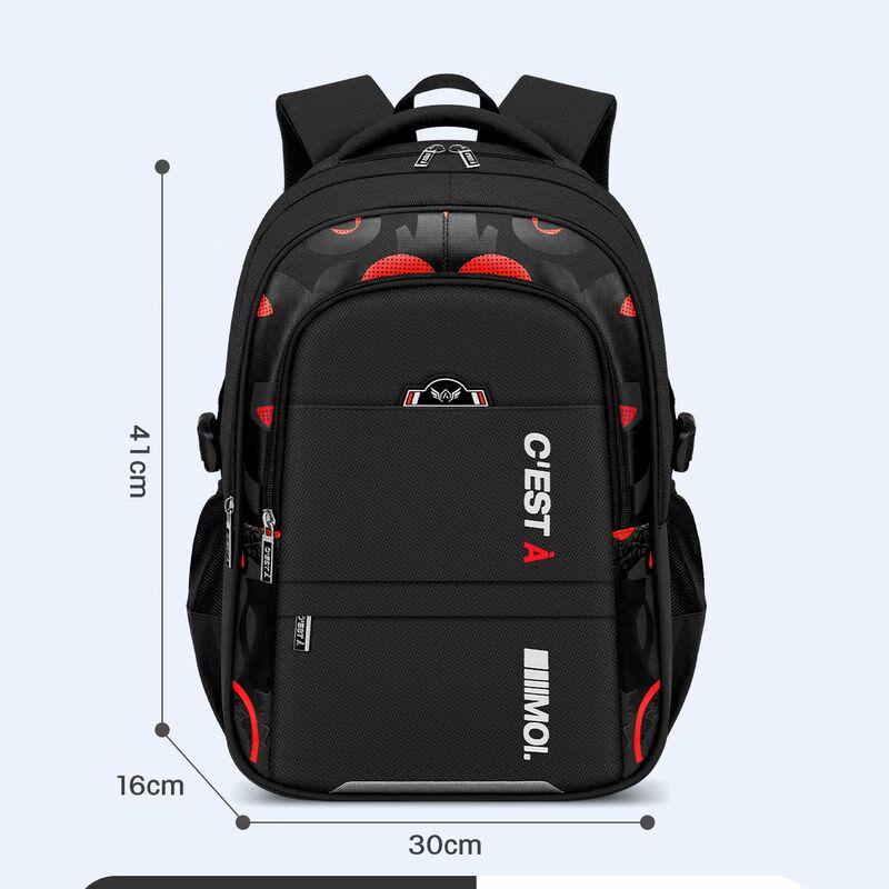 Qinli Decompression School Backpack Small (Grades 1-3)