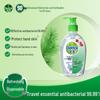 Dettol No-Rinse Hand Sanitizer, Classic Pine