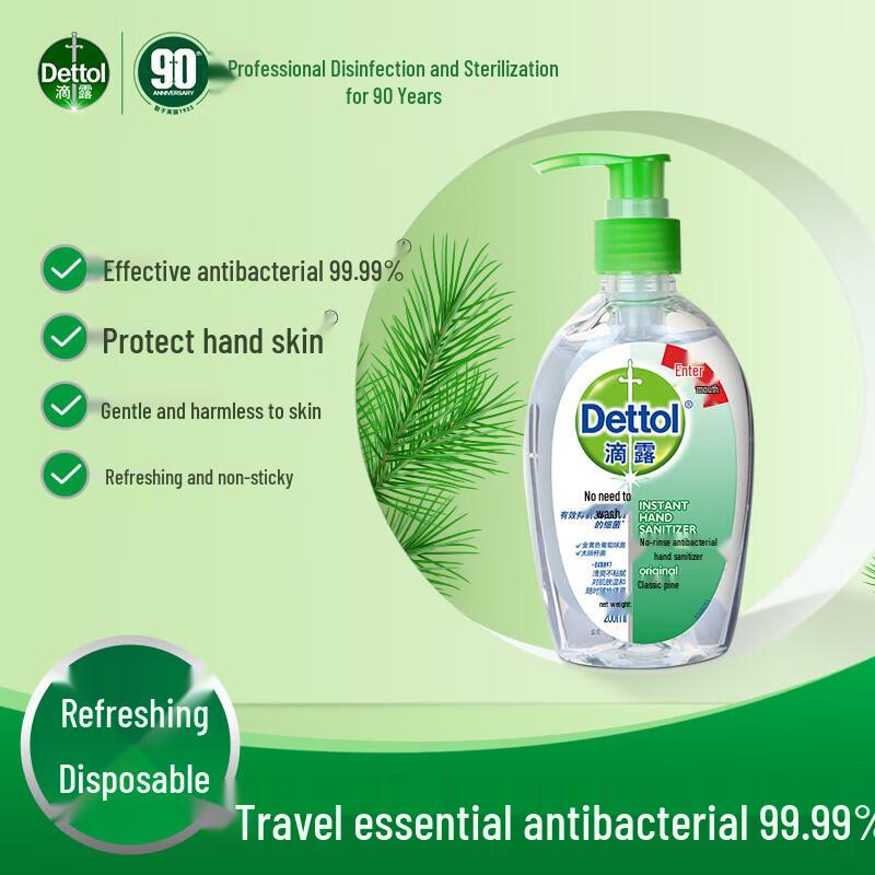 Dettol No-Rinse Hand Sanitizer, Classic Pine