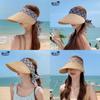 Summer Straw Hat With Wide Brim And Bow For Beach Sun Protection