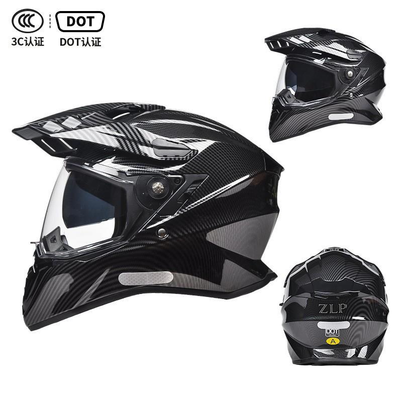 New National Standard Motorcycle Helmet Universal-sex Rally Double Lens Full Cross-country
