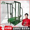 Shunhualang Strength Training & Fitness Equipment