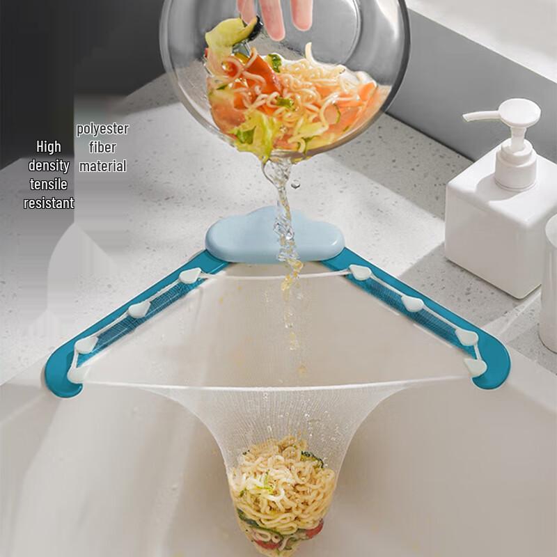 Meiliya Disposable Sink & Drain Strainer Bags