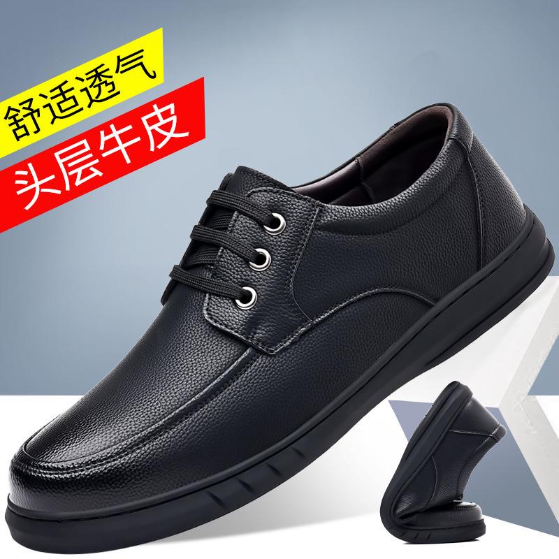 

МОДНАЯ ОБУВЬ, мужские дышащие спортивные кроссовки, спортивные кроссовки для бега, уличные женские теннисные кроссовки для тренажерного зала 38