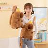 New Capybara Plush Bag Children's Backpack Mao Mao Shoulder Bag Kapibara Messenger Bag Large Capacity