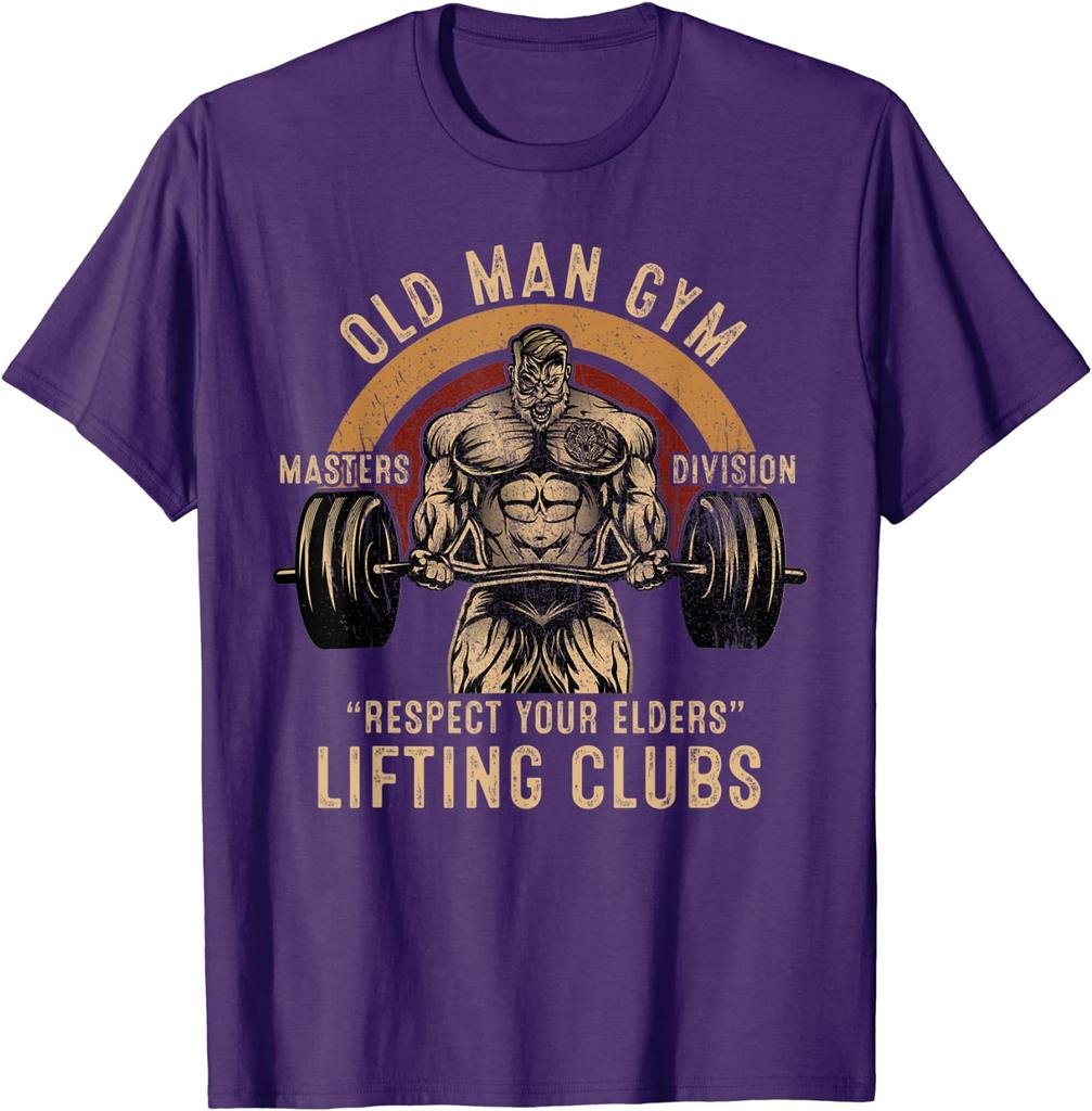The Odman Gym Respects the Elderly Who Wear Summer Shortsleeved Shirts with Loose Collars and Engage In Weightlifting Training