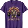 The Odman Gym Respects the Elderly Who Wear Summer Shortsleeved Shirts with Loose Collars and Engage In Weightlifting Training