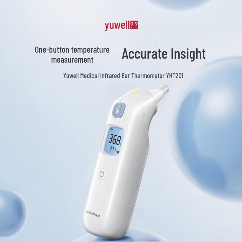 Yuwell Infrared Ear Thermometer