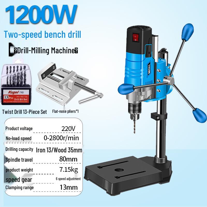 Compact 220V High-Power Bench Drill Press: Multifunctional High-Precision Rotary Milling Machine