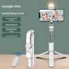 Q02S Bluetooth Anti-Shake Extendable Travel Tripod & Selfie Stick for Phone Photography and Live Broadcast