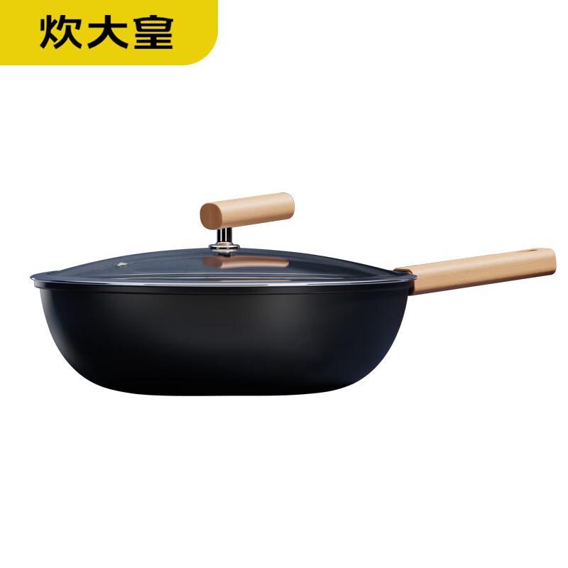 COOKER KING 32cm Refined Iron Wok