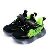 Tobox Dinosoles Tricerra Air Flame Black Dnkcc1tstf11blk