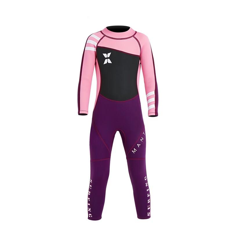 Girls' 2.5MM Neoprene Long Sleeve Wetsuit