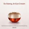 Missha Chogongjin Sosaeng Jin Eye Cream 30ml
