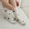 [Gift Set] Friends Animal Cotton Socks Women's 4P (01-03)