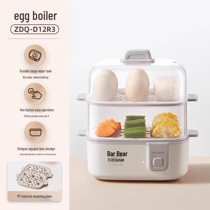 Little Bear Mini Egg Cooker & Steamer CN plug (adapter included)