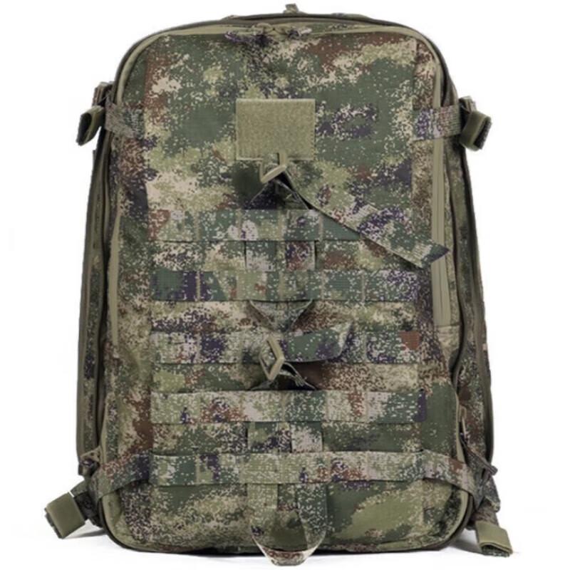 Tactical Assault Backpack