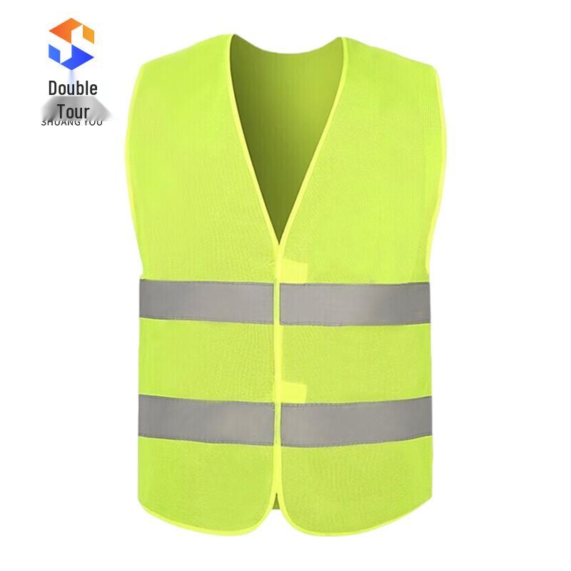 Basic Reflective Safety Vest