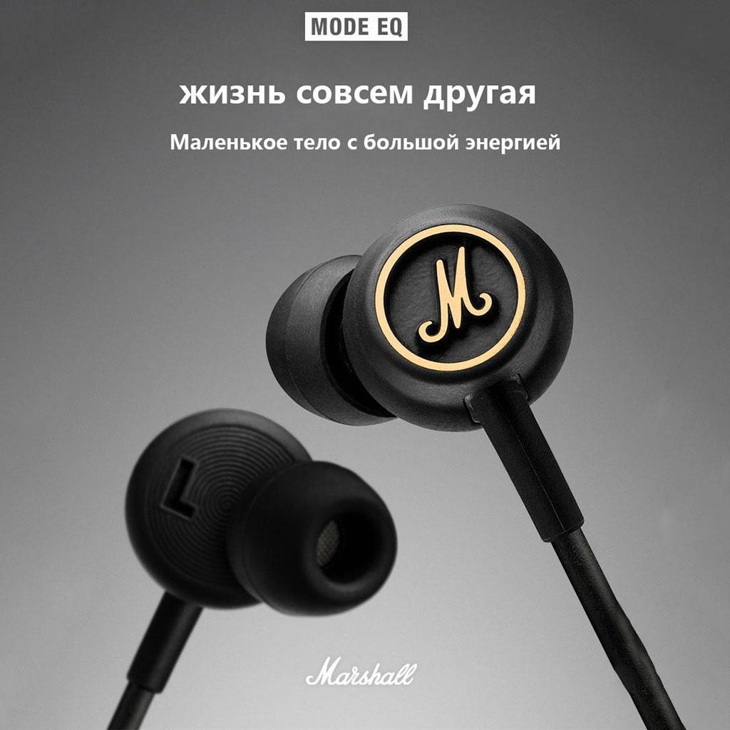 MARSHALL MODE EQ Hi-Fi In-Ear Headphones with Microphone, Black