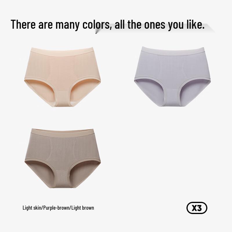 MIIOW Women's Modal Antibacterial High-Waist Briefs (3-Pack)