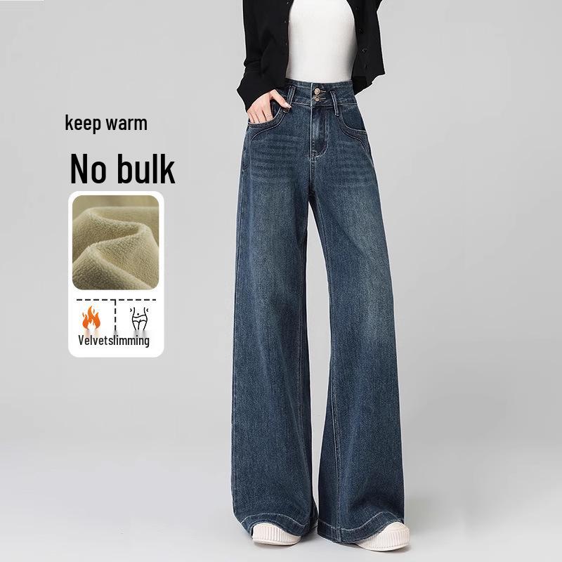 

Women s High-Waisted Wide-Leg Jeans - Autumn/Winter 2025 New Arrival, Slimming Plus Velvet, Loose Straight-Leg Pants XS [for 86-95 lbs]
