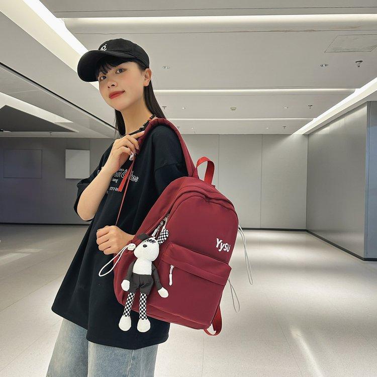 Schoolbag Trend Solid Color School Bag Campus Elementary School Students Junior High School Students Fashion Commuter Versatile Large Capacity Travel