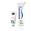 Sensodyne Toothpaste & Vaseline Hand Cream Bundle
