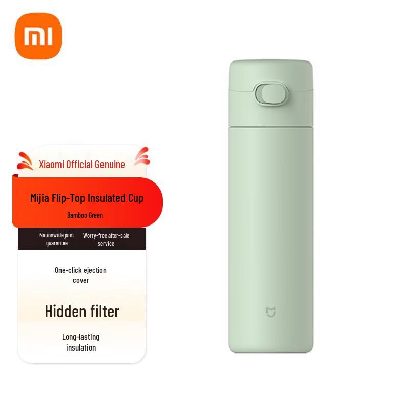 Mijia Insulated Flip-Lid Travel Mug