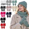 Thermal Cold Weather Accessories Winter Warm Three-piece Set, Knitted Hat, Scarf And Touch Screen Head Neck Hand Protection Gloves Essentials,